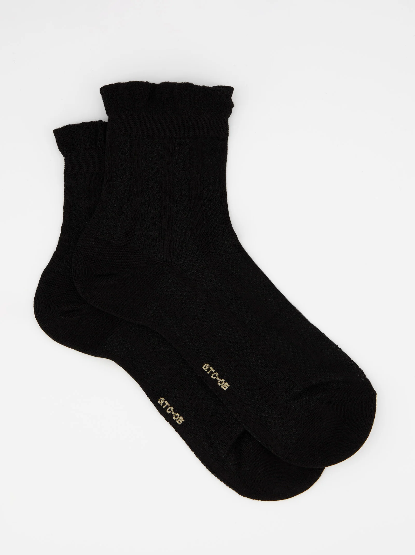 Pack de calcetines pointelle - Piruette - Image 2